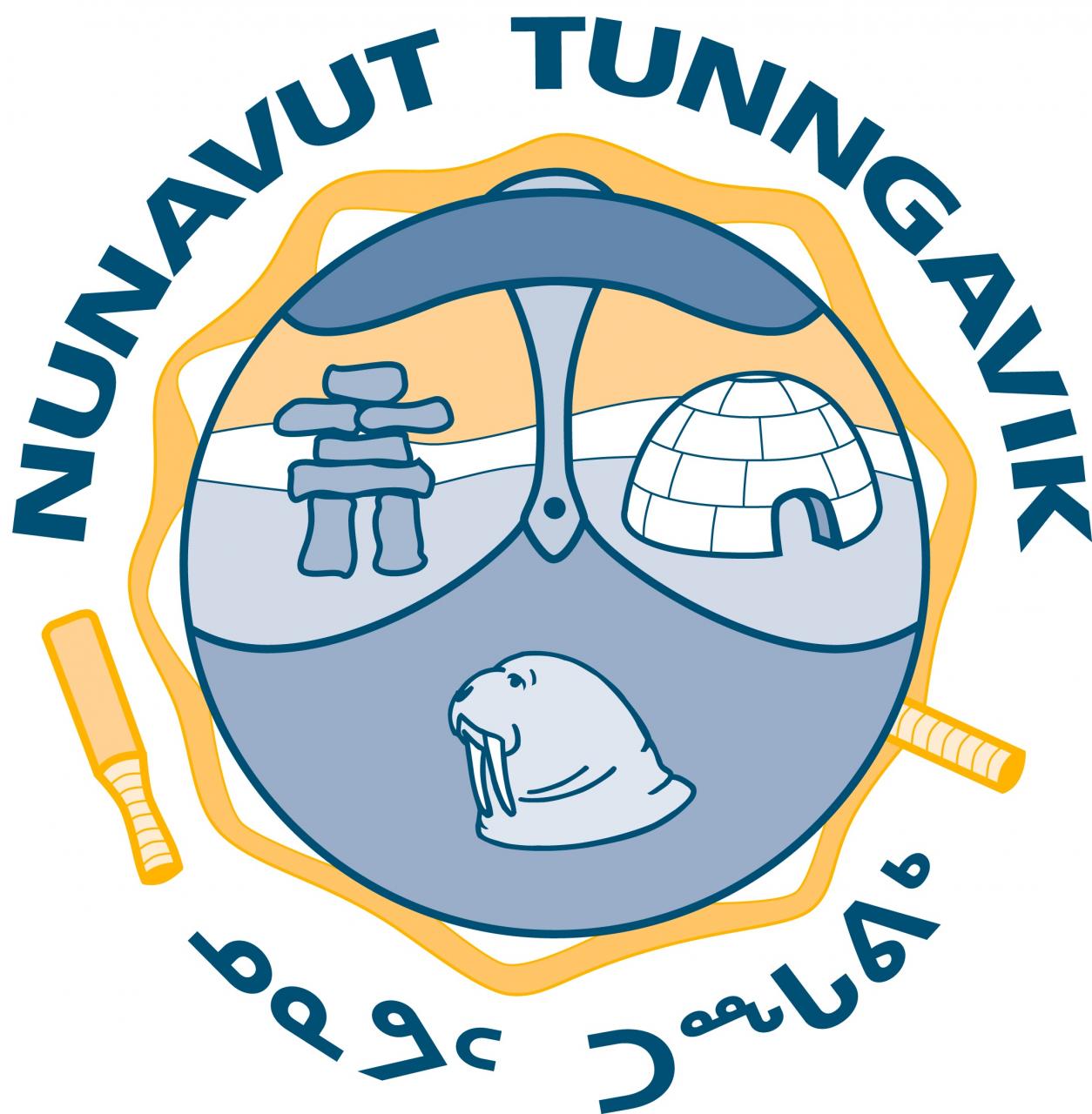 Logo of Nunavut Tunngavik Inc.