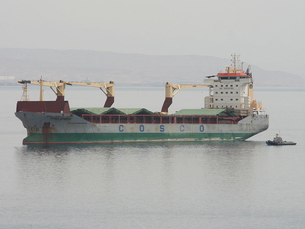 Ship in a bay