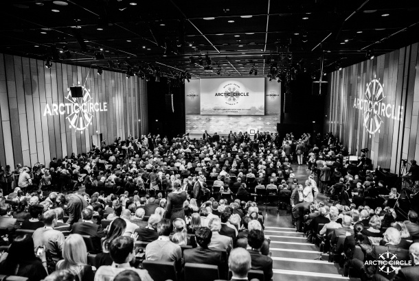 Black and white foto of audience at conference