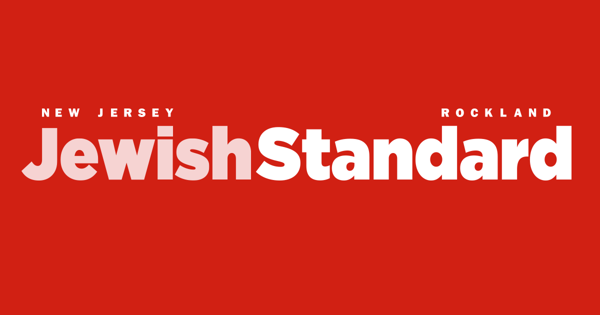 Logo of Jewish Standard