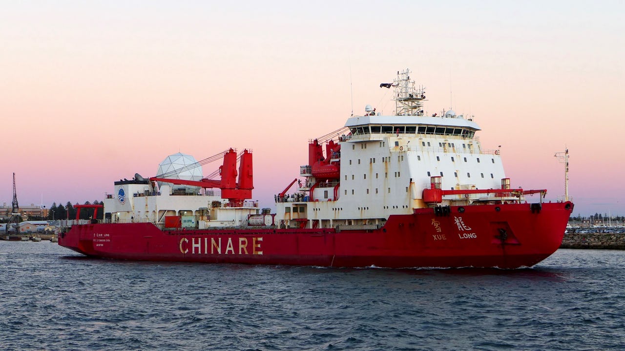 Icebreaker at sunset