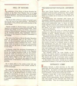 A page of a booklet with a black written text on it