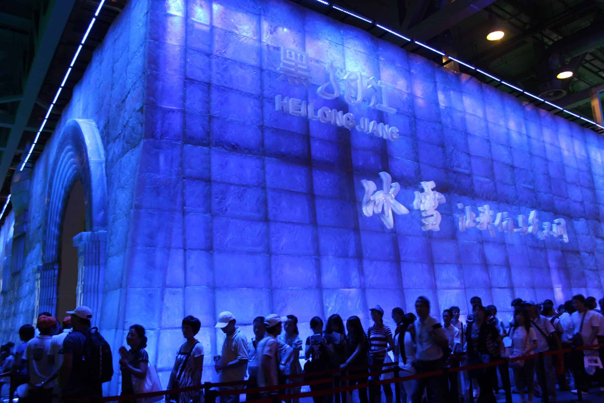 People queuing to see the Heilongjiang Exhibit at the Expo 2010 in Shanghai, China