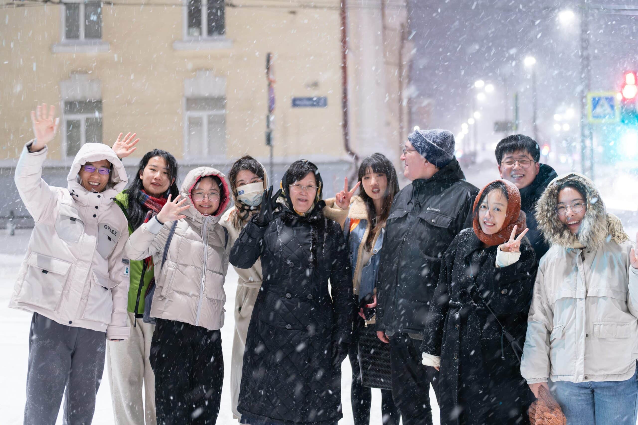 Sino-Russian Sub-Regional Cooperation in the Far East and Arctic: From “Border Economic Belt” to “Strategic Cooperation Engine”